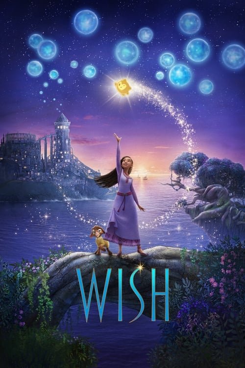 Wish - VJ Uncle T